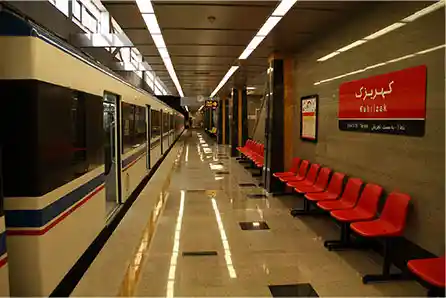 خط مترو طهران 1